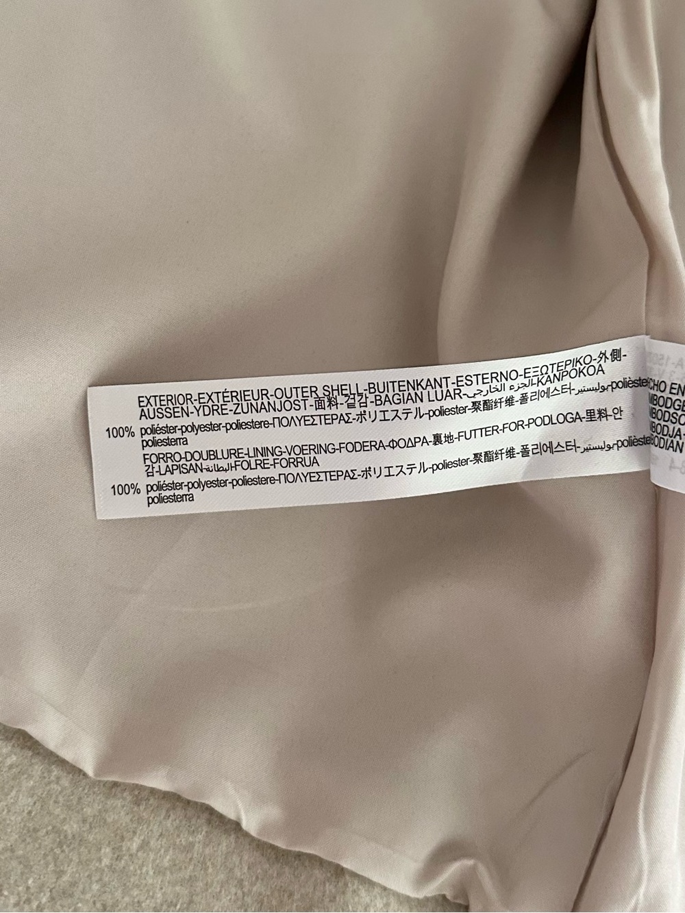 Zara Beige Cropped Shacket Jacket Size Small Neutral Minimalist Granola Coastal - Picture 4 of 7